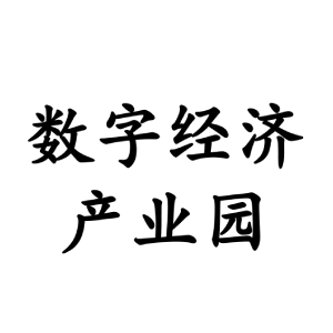 联合品牌 29