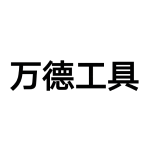 联合品牌 31