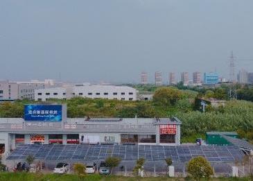 绿色出行服务商业综合体