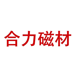 联合品牌 17